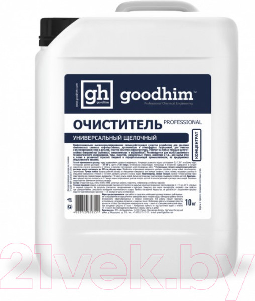 Изображение товара Универсальное чистящее средство GoodHim Professional щелочное / 58551 (10кг)
