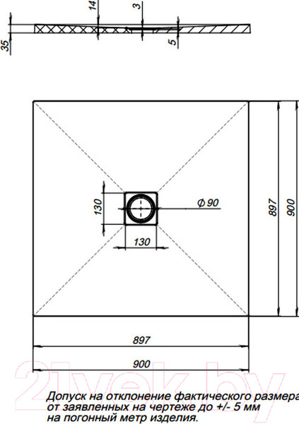Изображение товара Душевой поддон Aquanet Pleasure New 90x90 / 258874