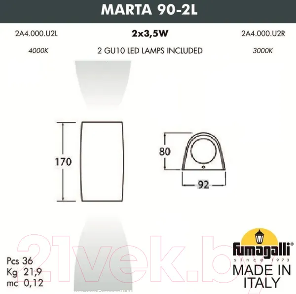 Изображение товара Бра уличное Fumagalli Marta 2A4.000.000.LXU2L