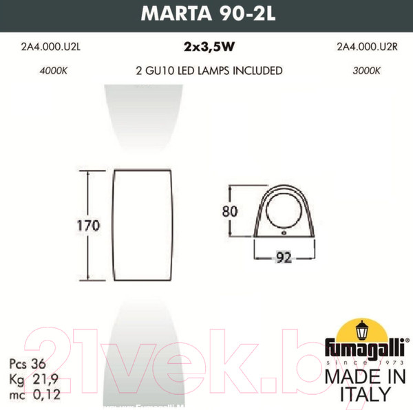 Изображение товара Бра уличное Fumagalli Marta 2A4.000.000.WXU2L