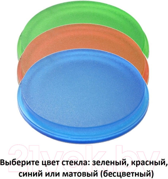 Изображение товара Бра уличное Fumagalli Marta 2A4.000.000.WXU2L