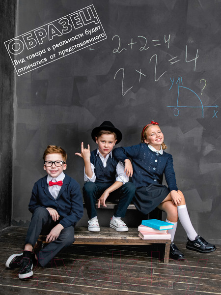 Изображение товара Джемпер детский Amarobaby Pure Love School / AB-OD21-PLS2101/09-122 (черный, р. 122)