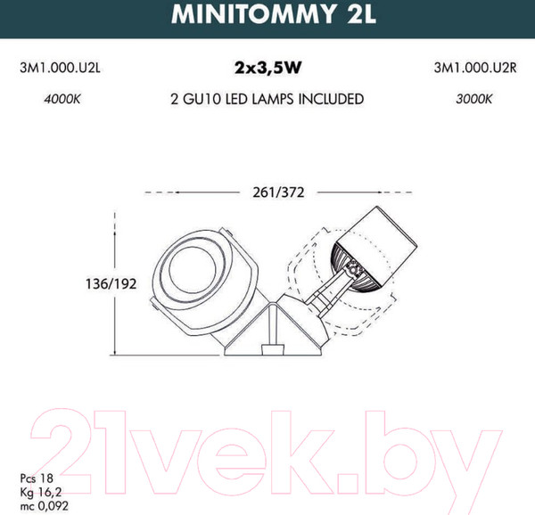 Изображение товара Бра уличное Fumagalli Minitommy 3M1.000.000.LXU2L