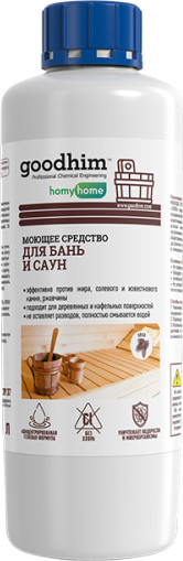 Изображение товара Дезинфицирующее средство для бани GoodHim T150 с ароматом хвои 94286 (1л)