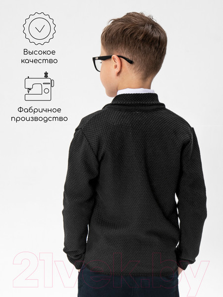 Изображение товара Жакет детский Amarobaby Pure Love School / AB-OD21-PLS2001/09-146 (черный, р-р 140-146)