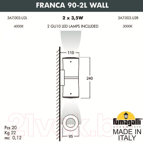 Изображение товара Бра уличное Fumagalli Franca 90 3A7.003.000.WXU2L