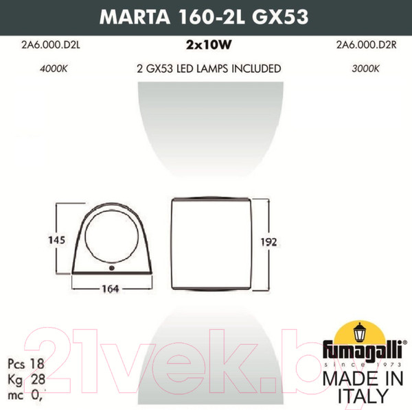 Изображение товара Бра уличное Fumagalli Marta 2A6.000.000.AXD2L