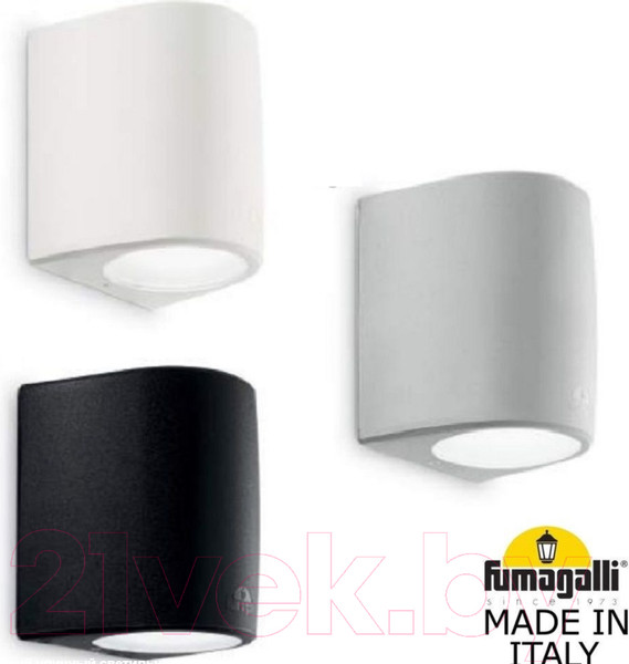 Изображение товара Бра уличное Fumagalli Marta 2A6.000.000.AXD2L