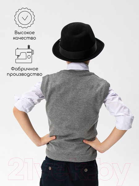 Изображение товара Жилет детский Amarobaby Pure Love School / AB-OD21-PLS1001/11-140 (серый, р. 140)