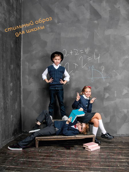 Изображение товара Жилет детский Amarobaby Pure Love School / AB-OD21-PLS1001/20-128 (синий, р. 128)