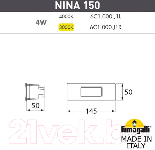 Изображение товара Светильник уличный Fumagalli Nina 6C1.000.000.AYJ1L
