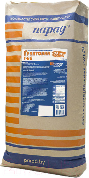 Изображение товара Грунтовка Парад Г-86 НВ ПМ Цементная 1 СС (25кг, серый)