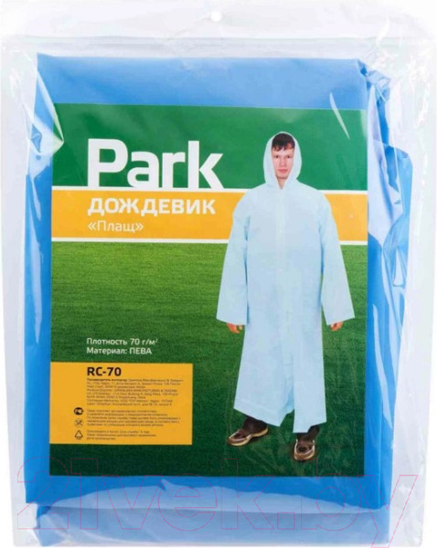 Изображение товара Дождевик Park RC-70 / 999112 (XL, голубой)