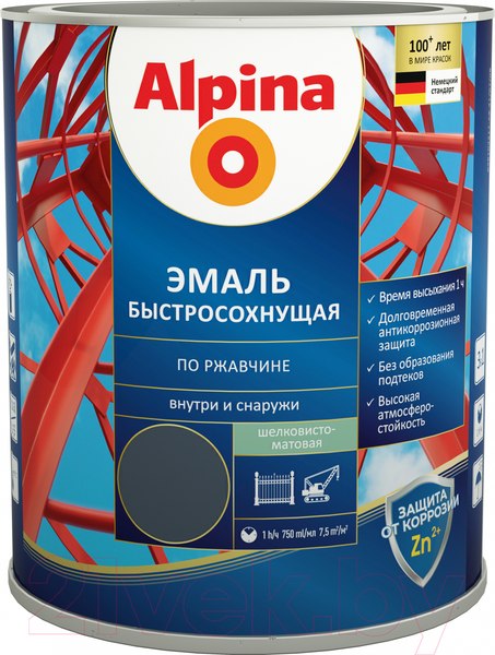 Изображение товара Грунт-эмаль Alpina Быстросохнущая по ржавчине RAL7024 (750мл, шелковисто-матовый)