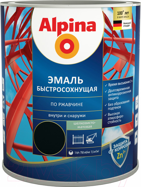 Изображение товара Грунт-эмаль Alpina Быстросохнущая по ржавчине RAL9005 (750мл, шелковисто-матовый)