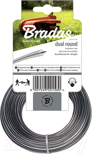 Изображение товара Леска для триммера Bradas Ripper Dual / ZRO2715K (круг)