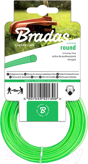 Изображение товара Леска для триммера Bradas Trimmer / ZTO2015K (круг)