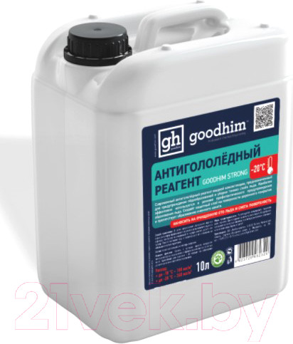 Изображение товара Противогололедный реагент GoodHim Strong № 20 / 82329 (10л)