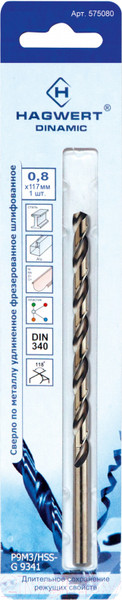 Изображение товара Сверло Hagwert Dinamic 8.0х117мм P9M3 / 575080