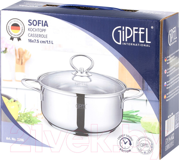Изображение товара Кастрюля Gipfel Sofia 2316