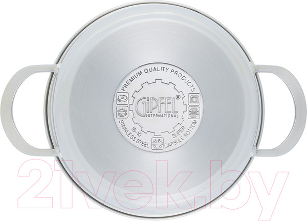 Изображение товара Кастрюля Gipfel Sofia 2317