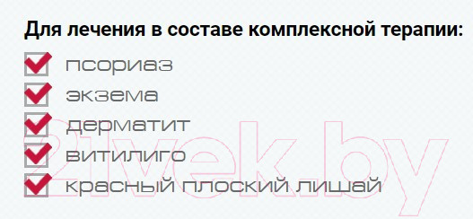 Изображение товара Аппарат светотерапии Dermalife MF-01