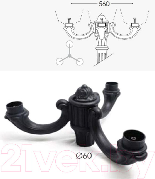 Изображение товара Кронштейн для светильника Fumagalli Ofir 000.000.R30.A0