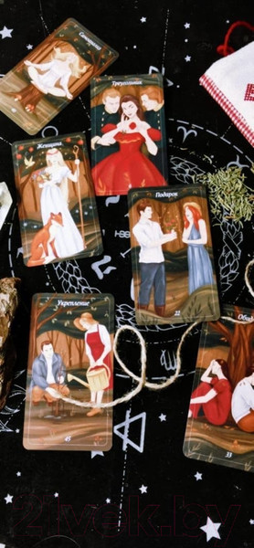 Изображение товара Книга Эксмо Лес Любви. Колода-оракул для сердечных вопросов (Темная В.)