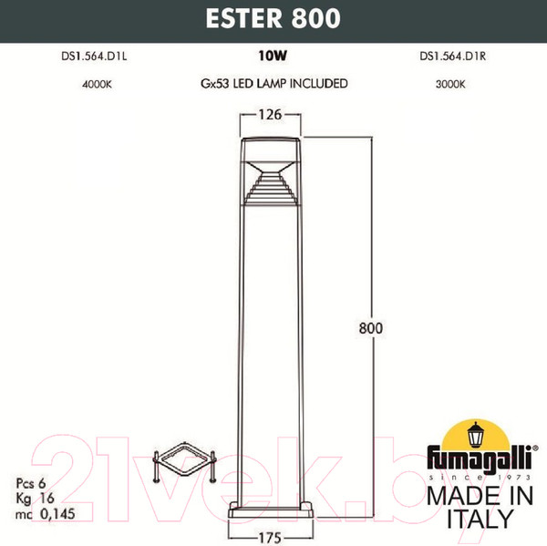 Изображение товара Светильник уличный Fumagalli Ester DS1.564.000.LXD1L