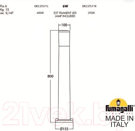 Изображение товара Светильник уличный Fumagalli Amelia DR2.575.000.BYF1R