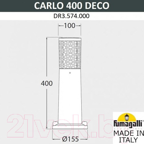 Изображение товара Светильник уличный Fumagalli Carlo Deco DR3.574.000.AXU1L