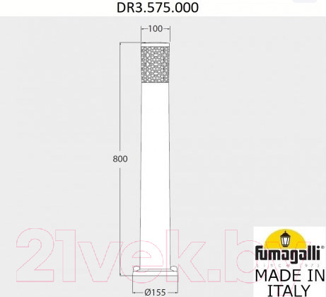 Изображение товара Светильник уличный Fumagalli Carlo Deco DR3.575.000.AXU1L
