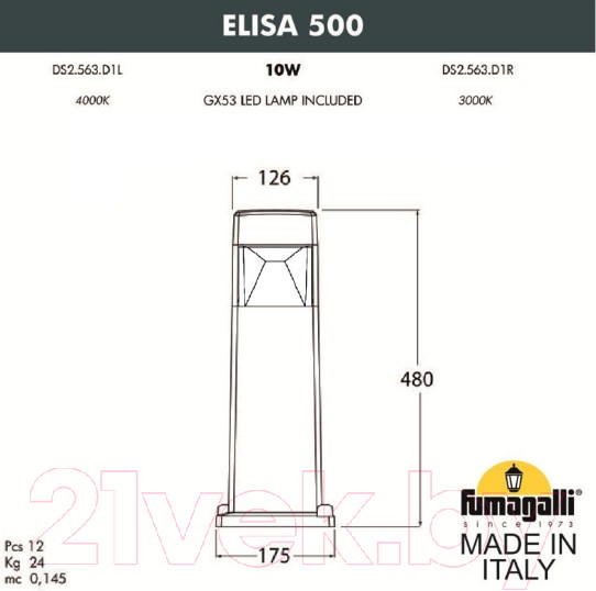 Изображение товара Светильник уличный Fumagalli Elisa DS2.563.000.AXD1L