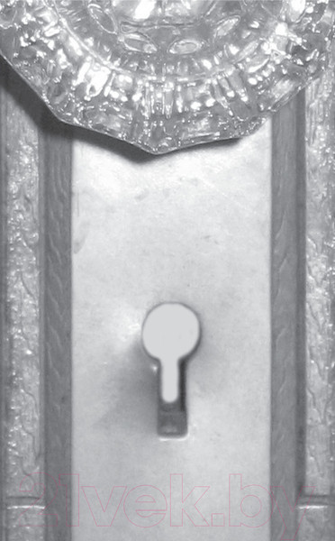 Изображение товара Книга Эксмо Жутко громко и запредельно близко. Магистраль. Главный тренд (Фоер Дж.)