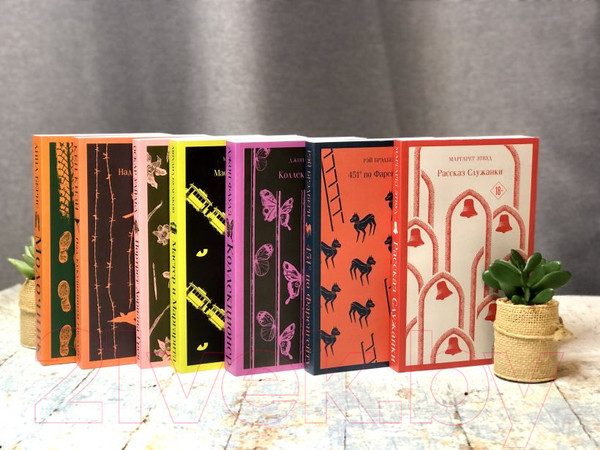 Изображение товара Книга Эксмо Пять четвертинок апельсина (Харрис Дж.)