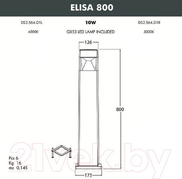 Изображение товара Светильник уличный Fumagalli Elisa DS2.564.000.WXD1L