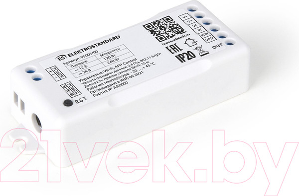 Изображение товара Драйвер для светодиодной ленты Elektrostandard MIX 12-24V 95003/00