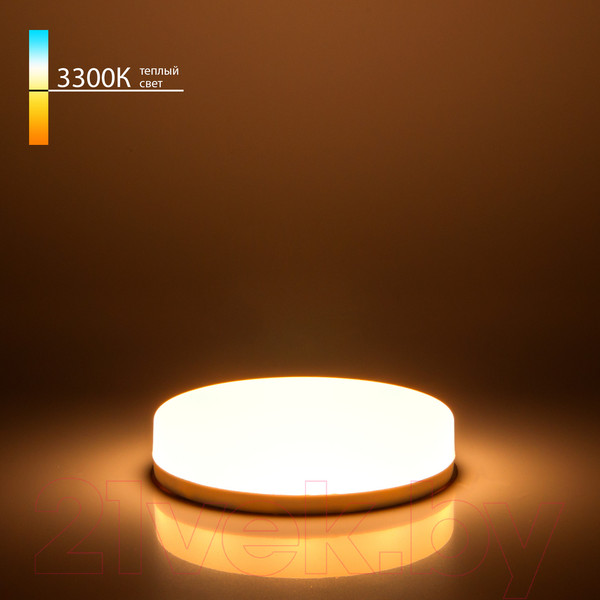 Изображение товара Лампа Elektrostandard GX53 BLGX5312