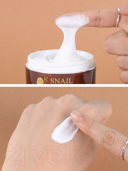 Изображение товара Крем для лица Jigott Snail Reparing Cream (100мл)