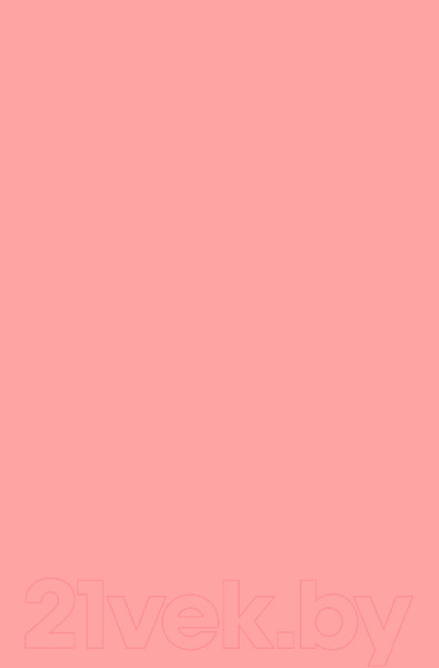 Изображение товара Книга Эксмо Рассказы. Сказки. Повести (Носов Н.Н.)