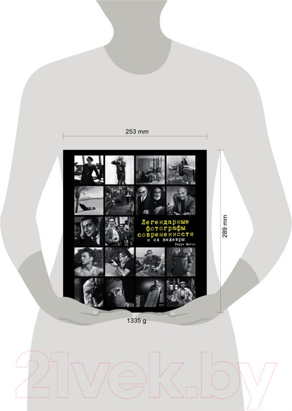 Изображение товара Книга Эксмо Легендарные фотографы современности и их шедевры (Магни Л.)