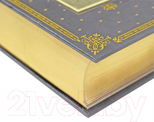 Изображение товара Книга Эксмо Мертвые души. Избранное (Гоголь Н.В.)