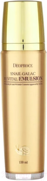 Изображение товара Эмульсия для лица Deoproce Snail Galac Revital Emulsion (130мл)