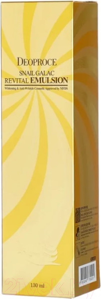 Изображение товара Эмульсия для лица Deoproce Snail Galac Revital Emulsion (130мл)