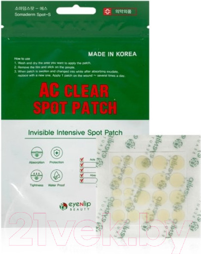 Изображение товара Маска-патч для лица Eyenlip AC Clear Spot Точечные  (24шт)