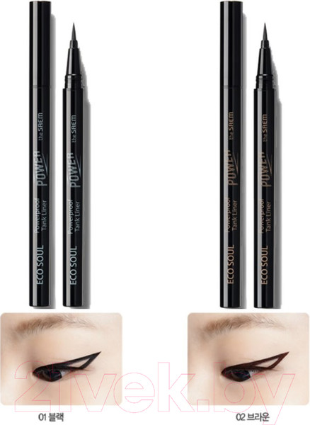 Изображение товара Подводка-фломастер для глаз The Saem Eco Soul Power-proof Tank Liner 02 Brown (0.6мл)
