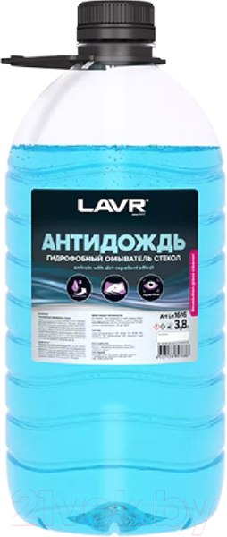 Изображение товара Жидкость стеклоомывающая Lavr Антидождь / Ln1616 (3.8л)