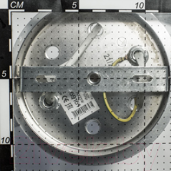 Изображение товара Спот Citilux Аэлита CL169161