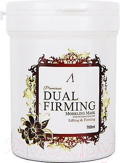 Изображение товара Маска для лица альгинатная Anskin Dual Firming Modeling Mask (700мл)
