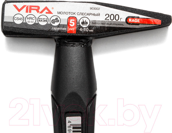 Изображение товара Молоток Vira 903002